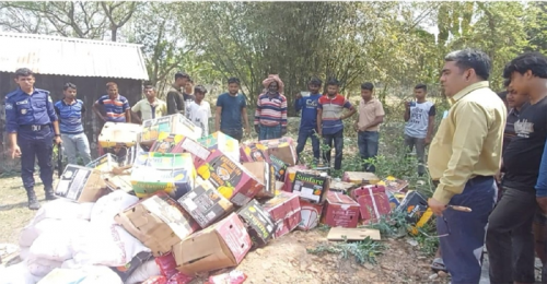 চুয়াডাঙ্গায় দুই ব্যবসা প্রতিষ্ঠানকে ৯০ হাজার টাকা জরিমানা