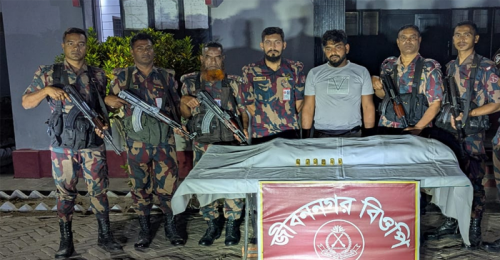 চুয়াডাঙ্গায় বিজিবির অভিযানে ৬টি স্বর্ণের বার উদ্ধার, আটক-১