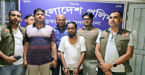 চুয়াডাঙ্গায় শিশুকন্যাকে ধর্ষণ চেষ্টা, বাবা গ্রেপ্তার