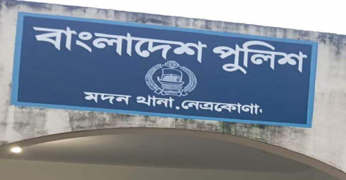 মদনে সপ্তম শ্রেণির ছাত্রীকে অপহরণ