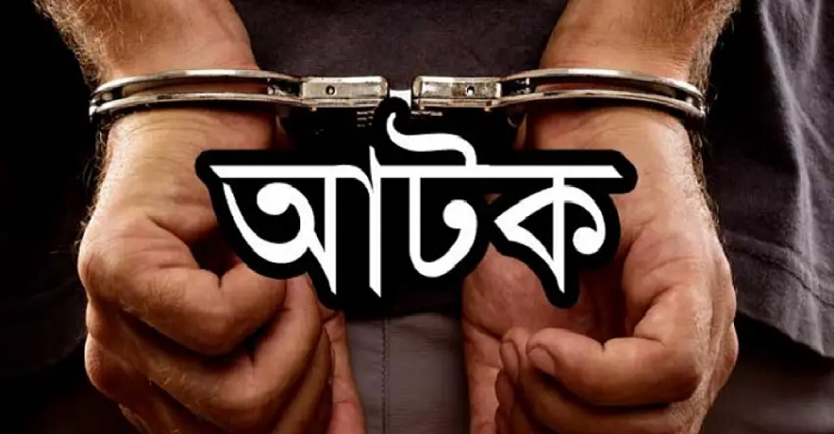 নওগাঁর আত্রাইয়ে চোরাই অটো চার্জার ভ্যানসহ তিনজন আটক