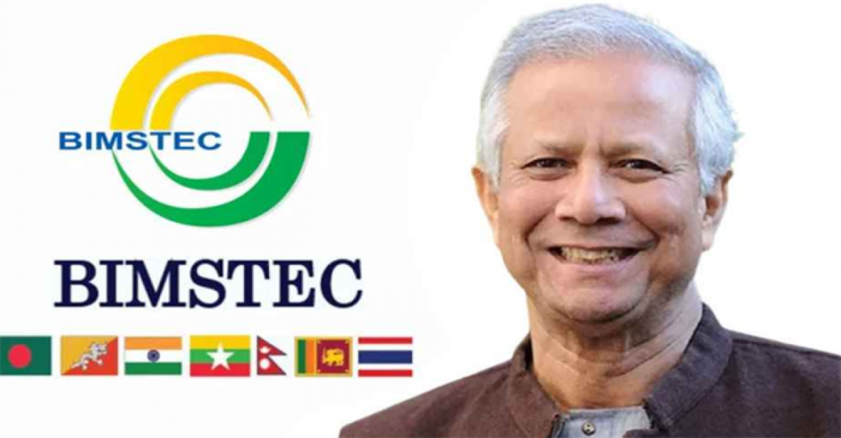  বিমসটেকের পরবর্তী চেয়ারম্যান ড. ইউনূস 