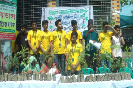 চুয়াডাঙ্গায় একটি প্লাস্টিক দিন বৃক্ষ উপহার নিন