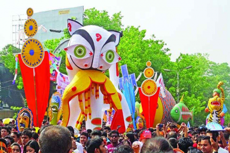 বদলে গেল মঙ্গল শোভাযাত্রার নাম