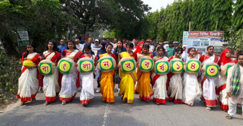 সালথায় বর্ণাঢ্য আয়োজনে বাংলা বর্ষবরণ