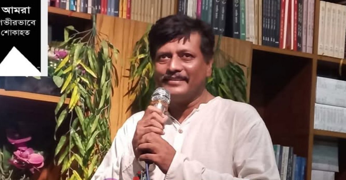 রেড টাইমসের সম্পাদক সৌমিত্র দেব টিটু আর নেই
