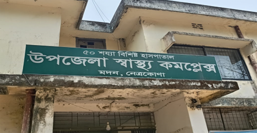  মদনে ফুটবল খেলা নিয়ে সংঘর্ষে আহত ১২