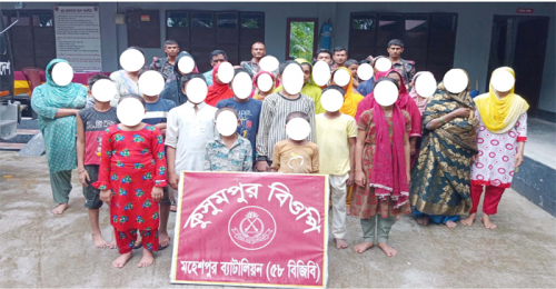  জীবননগর সীমান্ত দিয়ে ৫৪ জনকে পুশইন করলো বিএসএফ