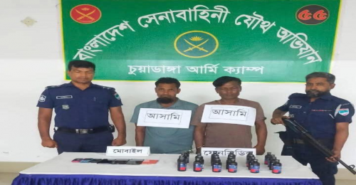 জীবননগরে ইউপি সদস্য ফেনসিডিলসহ আটক