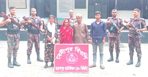 ভারতে অনুপ্রবেশের সময় জীবননগর সীমান্তে ৪ জন আটক 