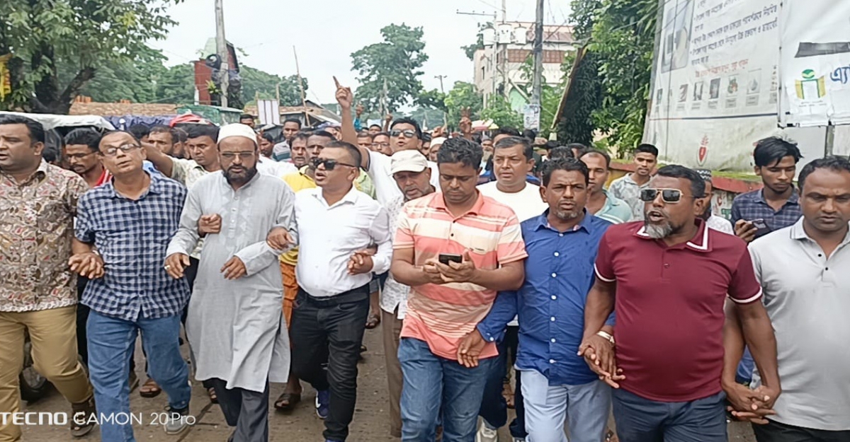মদনে বিএনপির সভাপতি পদত্যাগের দাবিতে বিক্ষোভ মিছিল 