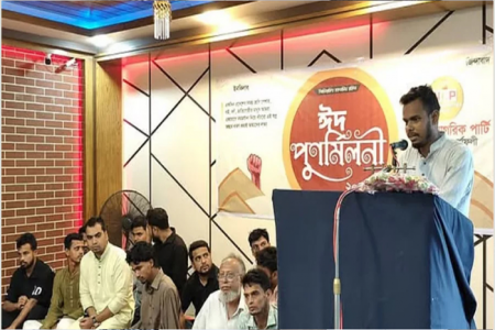 বাংলাদেশে আমাদের চেয়ে বড় মাফিয়া নেই: এনসিপি নেতা