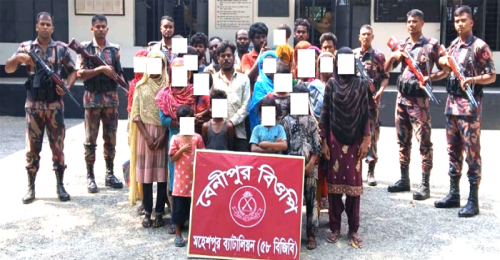  জীবননগর সীমান্তে ২৬ জন বাংলাদেশীকে বিজিবির কাছে হস্তান্তর করল বিএসএফ 