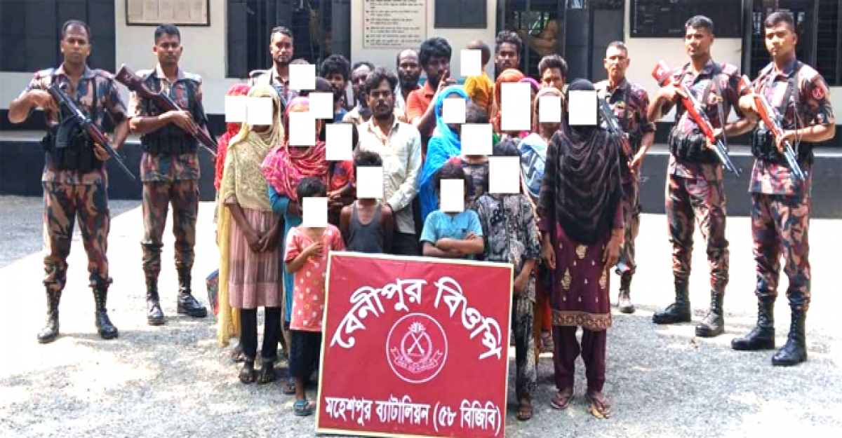  জীবননগর সীমান্তে ২৬ জন বাংলাদেশীকে বিজিবির কাছে হস্তান্তর করল বিএসএফ 