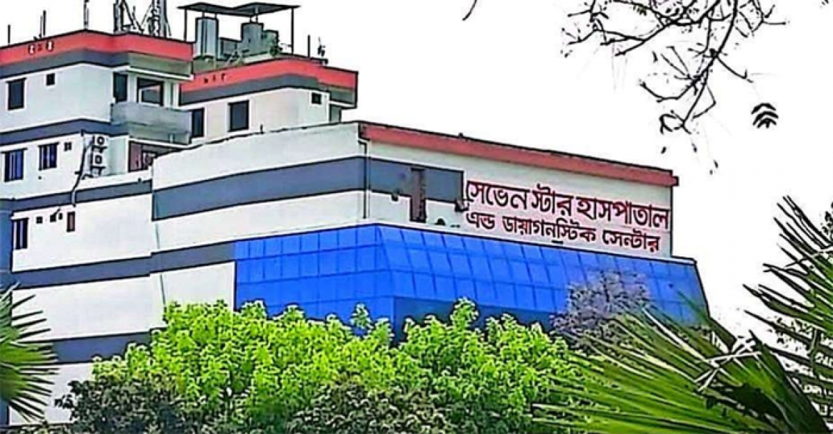আত্রাইয়ে ভুল চিকিৎসা ও হাসপাতাল কর্তৃপক্ষের অবহেলায় শিশু মৃত্যুর অভিযোগ 