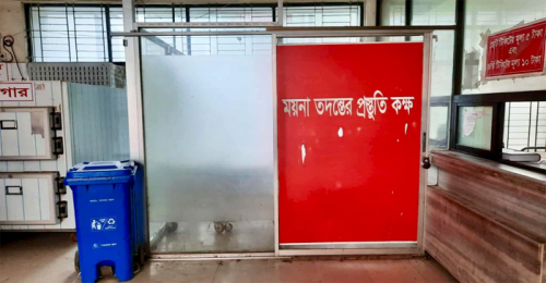 নওগাঁয় সড়ক দুর্ঘটনায় নিহত ১