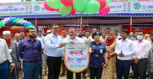 নওগাঁয় সার্বজনীন পেনশন মেলা অনুষ্ঠিত