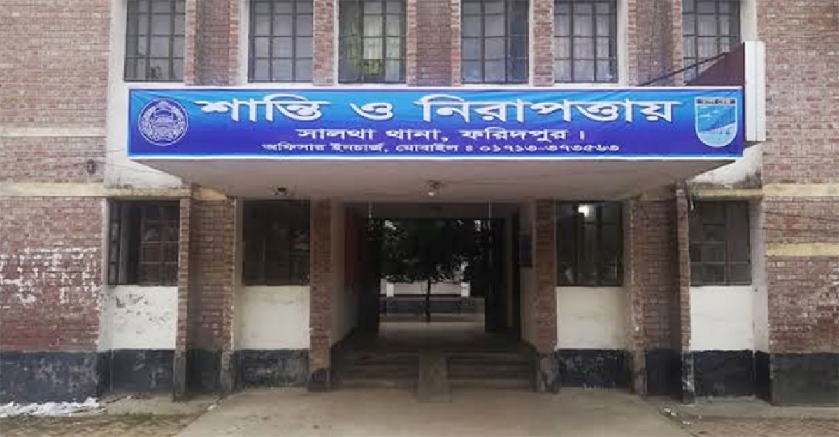 সালথায় ক্লিপবোর্ড কিনে না দেওয়ায় ষষ্ঠ শ্রেনির শিক্ষার্থীর আত্মহত্যা