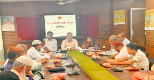 নওগাঁর আত্রাইয়ে তামাক নিয়ন্ত্রণ আইন বিষয়ক প্রশিক্ষণ অনুষ্ঠিত