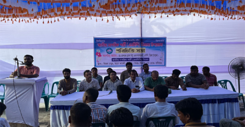ডিমলায় এনসিপির সমন্বয় কমিটির পরিচিতি সভা অনুষ্ঠিত