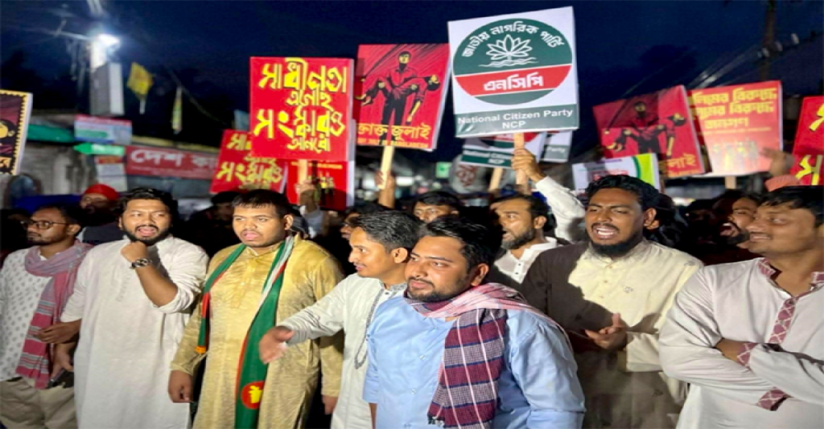 বিচার, সংস্কার ও নতুন সংবিধানের মাধ্যমেই দেশ পুনর্গঠন করতে হবে: নাহিদ
