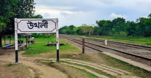 জীবননগরের উথলীতে ট্রেন আটকে টিটিইকে মারধরের অভিযোগ