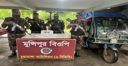 চুয়াডাঙ্গায় ইজিবাইকের সিটের নিচ থেকে ৯ কেজি  রুপা উদ্ধার 