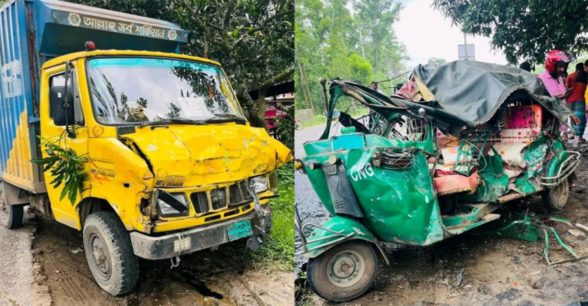 গাজীপুরে কাভার্ডভ্যান-অটোরিকশা সংঘর্ষে ৪ জন নিহত