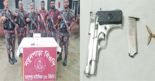 জীবননগরে বিজিবির অভিযানে বিদেশি পিস্তল ও গুলি উদ্ধার