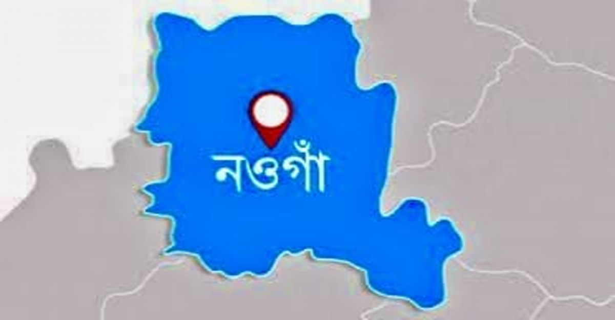 নওগাঁর আত্রাইয়ে চুরি ও মাদক মামলার আসামীসহ গ্রেফতার ৫