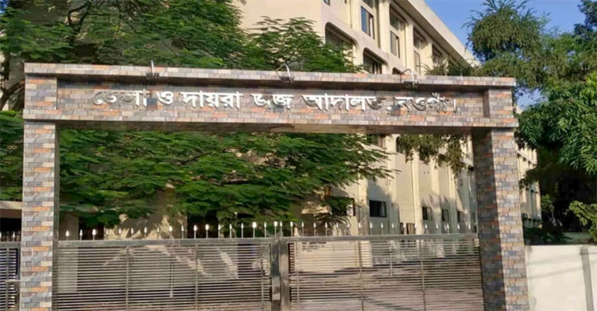 নওগাঁয় গণধর্ষণের অভিযোগে দুইজনের যাবজ্জীবন কারাদণ্ড