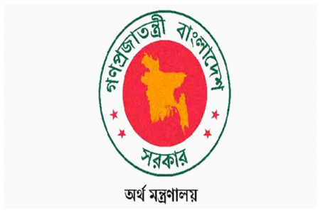 ১০ম গ্রেডে উন্নীত হলেন সাড়ে ৬৫ হাজার প্রধান শিক্ষক