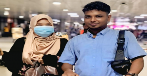 প্রেমের টানে জীবননগরে মালয়েশিয়ান তরুণী