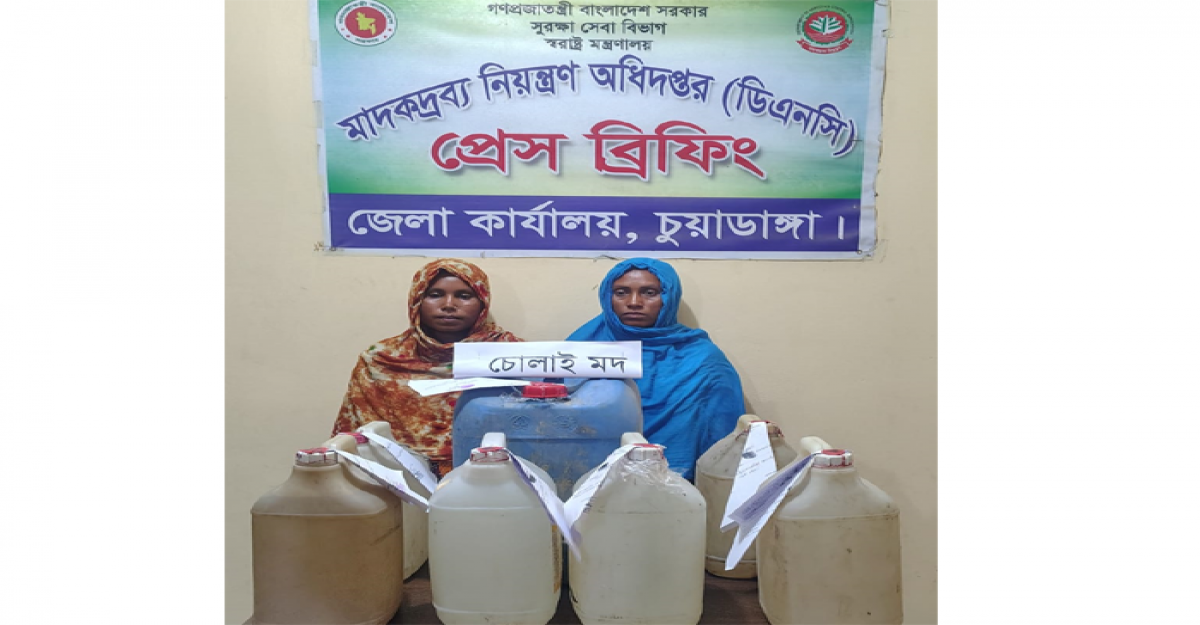 জীবননগরে মদসহ দু'নারী কারবারি গ্রেফতার 