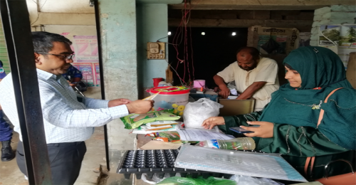 দামুড়হুদায় ভোক্তার অভিযানে তিন প্রতিষ্ঠানে জরিমানা