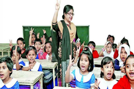 প্রাথমিক শিক্ষক নিয়োগে বড় সুখবর  