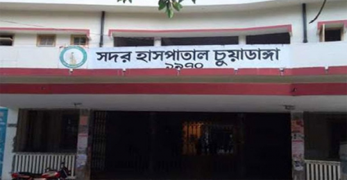 চুয়াডাঙ্গায় ১৫ মিনিটের ব্যবধানে মা-ছেলের মৃত্যু