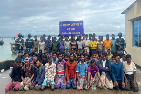 মিয়ানমারের জলসীমায় প্রবেশ, ১২২ জেলে আটক