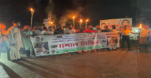 সালথায় গণঅধিকার পরিষদের মশাল মিছিল 