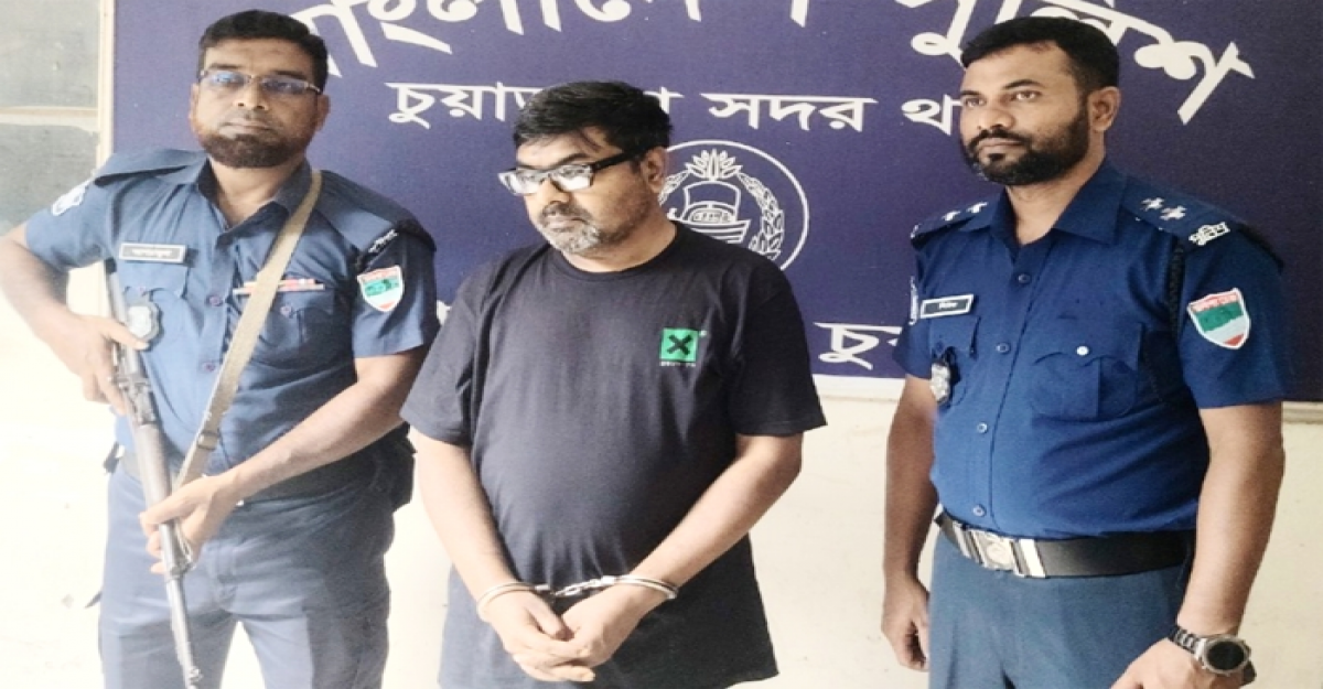 ভারতে পালানোর সময় চুয়াডাঙ্গায় গ্রেফতার সাবেক এমপি শেখরের ভাই