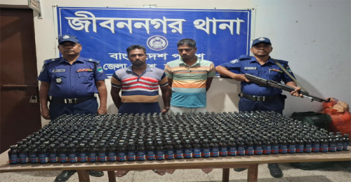 জীবননগরে ৬৬৮ বোতল ফেনসিডিলসহ গ্রেফতার ২