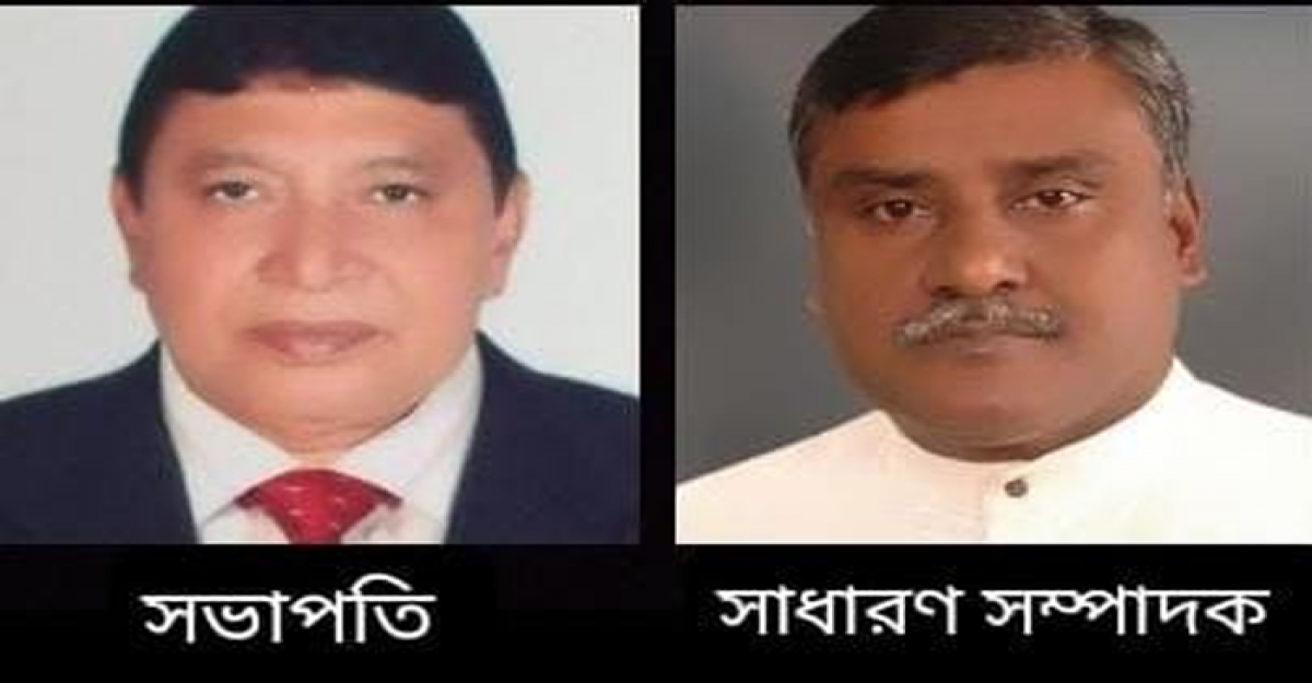 গাজীপুর জেলা সড়ক পরিবহন শ্রমিক ইউনিয়নের নতুন কার্যকরী পরিষদ ঘোষণা