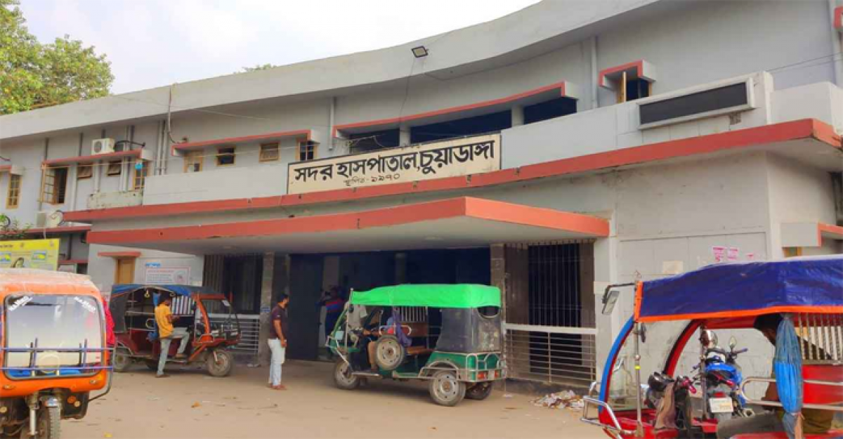 চুয়াডাঙ্গা সদর হাসপাতালে সরকারি বরাদ্দের ২৪ লাখ টাকা গায়েব