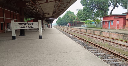 দর্শনা আন্তর্জাতিক রেলপথে পণ্য আমদানি হ্রাস, অর্ধেকে নেমেছে রাজস্ব 