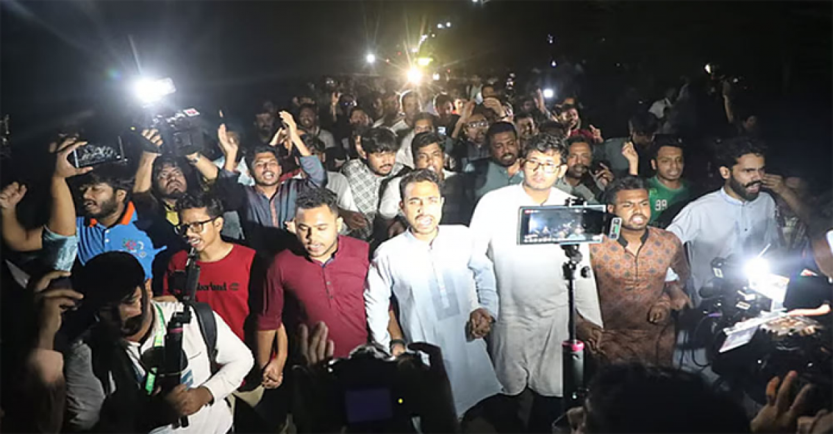 জাকসু নির্বাচন বর্জনের পর ক্যাম্পাসে ছাত্রদলের বিক্ষোভ মিছিল