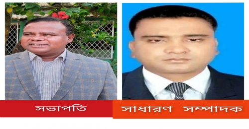 মদনে মটরযান কর্মচারী ইউনিয়নে সভাপতি সেকুল ও সম্পাদক এনামুল 