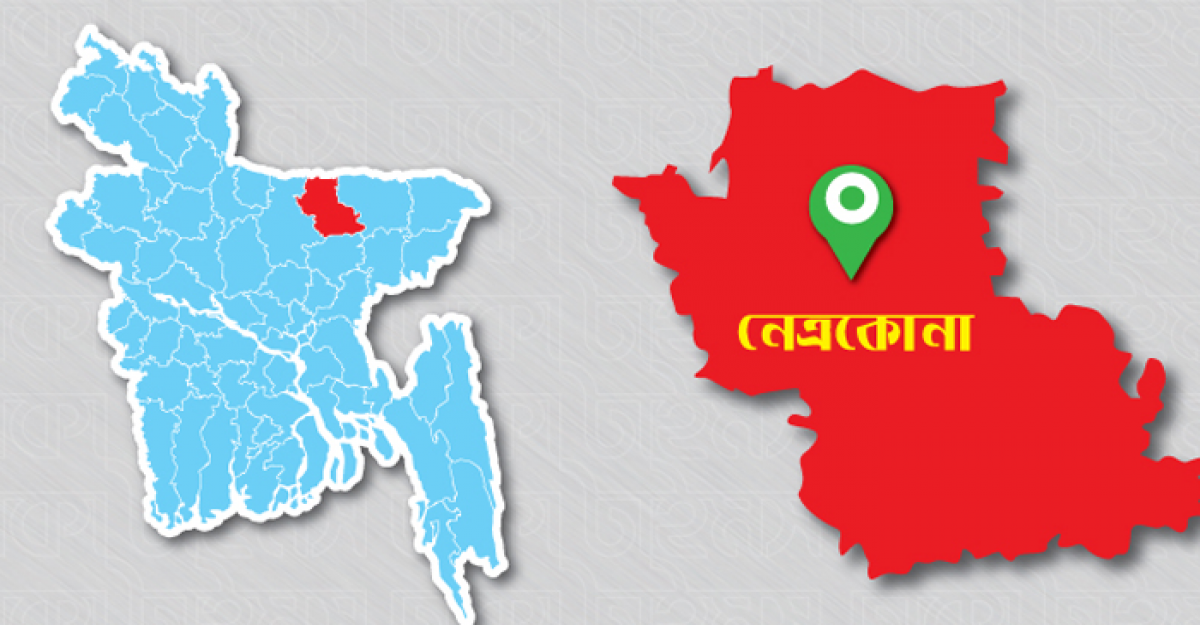 মদনে দুপক্ষের সংঘর্ষে নারীসহ আহত ২৫, বাড়িঘর ভাঙচুর
