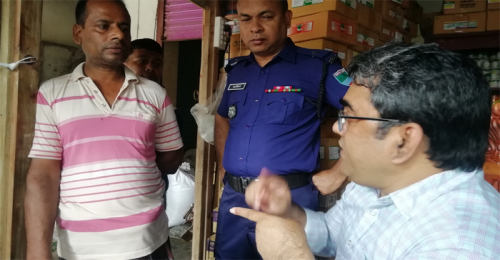 দামুড়হুদায় ভোক্তা অধিকারের অভিযান: এক প্রতিষ্ঠানকে জরিমানা ৫০ হাজার