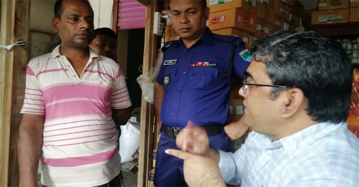 দামুড়হুদায় ভোক্তা অধিকারের অভিযান: এক প্রতিষ্ঠানকে জরিমানা ৫০ হাজার