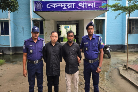 নেত্রকোনায় চীনা নাগরিকসহ দুজন আটক, তিন তরুণী উদ্ধার